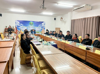 ข้าร่วมประชุม ซักซ้อม ... พารามิเตอร์รูปภาพ 1